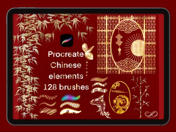 Exploring the Procreate Chinese Elements 128 Brushes for Digital Art